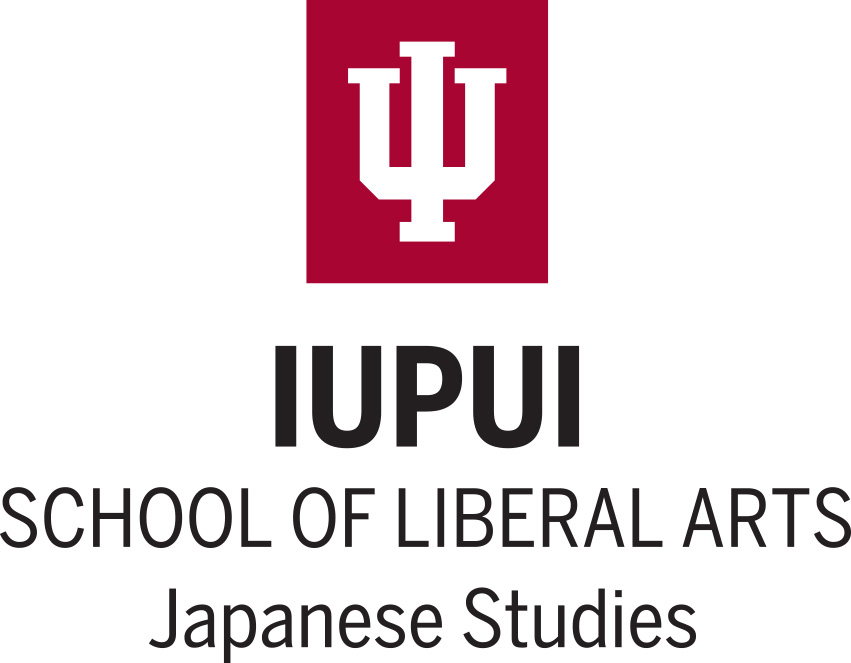 japan_iupui_lockup_WEB_vertical